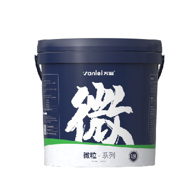 萬磊微水泥-羅浮宮工裝案例