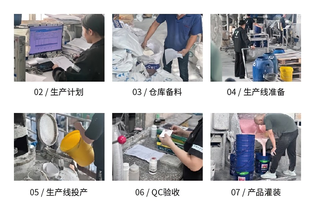 萬磊正式通過內(nèi)墻水性涂料3C認證